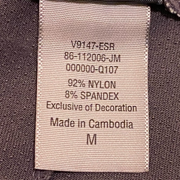 Champion Lightweight Athletic Jacket - Picture 4 of 4